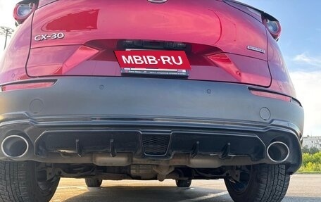 Mazda CX-30 I, 2020 год, 2 250 000 рублей, 12 фотография