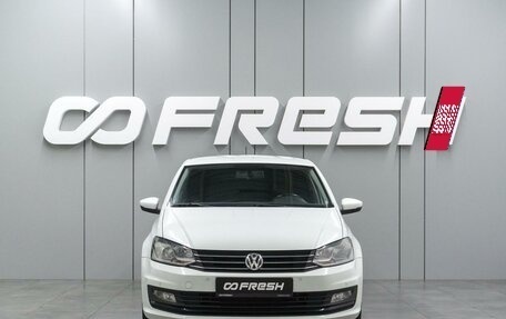 Volkswagen Polo VI (EU Market), 2019 год, 1 397 000 рублей, 3 фотография