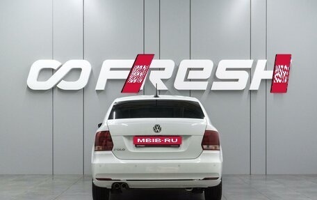 Volkswagen Polo VI (EU Market), 2019 год, 1 397 000 рублей, 4 фотография