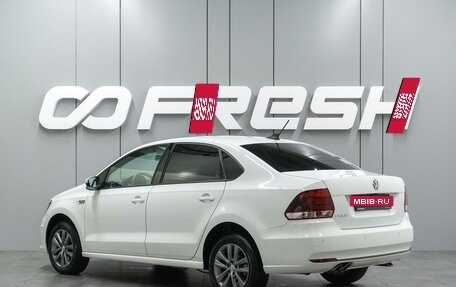 Volkswagen Polo VI (EU Market), 2019 год, 1 397 000 рублей, 2 фотография