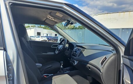 Hyundai Creta I рестайлинг, 2019 год, 1 419 000 рублей, 11 фотография
