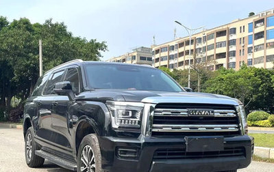 Haval H5, 2024 год, 2 394 000 рублей, 1 фотография