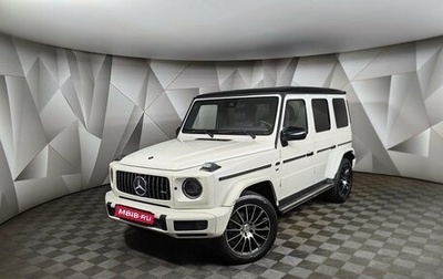 Mercedes-Benz G-Класс W463 рестайлинг _iii, 2019 год, 12 000 000 рублей, 1 фотография