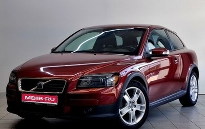 Volvo C30 I рестайлинг, 2007 год, 730 000 рублей, 1 фотография
