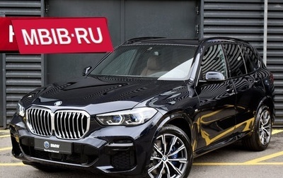 BMW X5, 2025 год, 12 990 000 рублей, 1 фотография