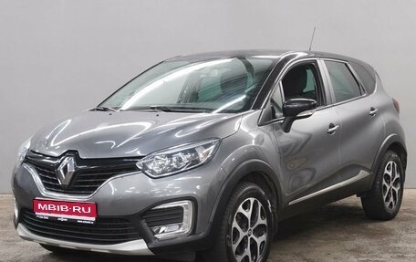 Renault Kaptur I рестайлинг, 2018 год, 1 370 000 рублей, 1 фотография