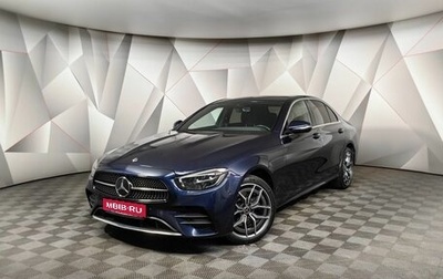 Mercedes-Benz E-Класс, 2021 год, 4 580 000 рублей, 1 фотография
