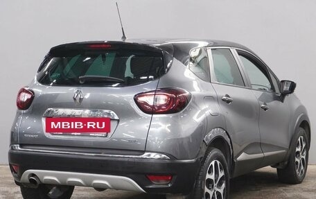 Renault Kaptur I рестайлинг, 2018 год, 1 370 000 рублей, 5 фотография