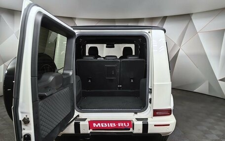 Mercedes-Benz G-Класс W463 рестайлинг _iii, 2019 год, 12 000 000 рублей, 19 фотография