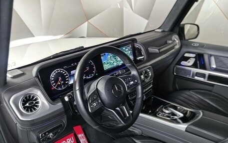 Mercedes-Benz G-Класс W463 рестайлинг _iii, 2019 год, 12 000 000 рублей, 14 фотография