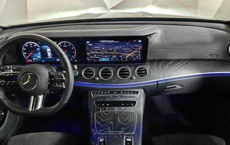 Mercedes-Benz E-Класс, 2021 год, 4 580 000 рублей, 11 фотография