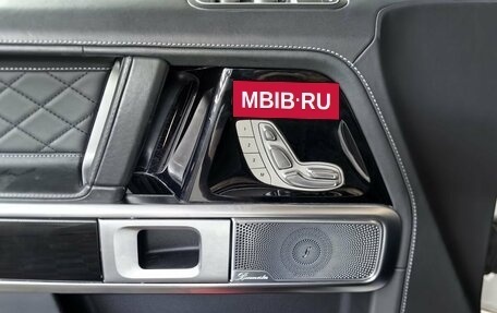 Mercedes-Benz G-Класс W463 рестайлинг _iii, 2019 год, 12 000 000 рублей, 23 фотография