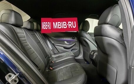 Mercedes-Benz E-Класс, 2021 год, 4 580 000 рублей, 12 фотография