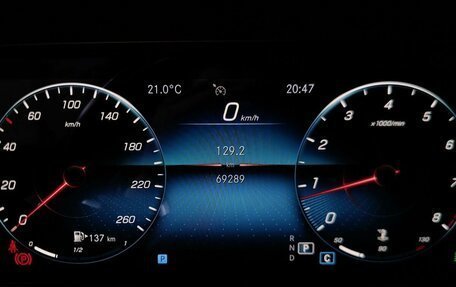 Mercedes-Benz E-Класс, 2021 год, 4 580 000 рублей, 20 фотография