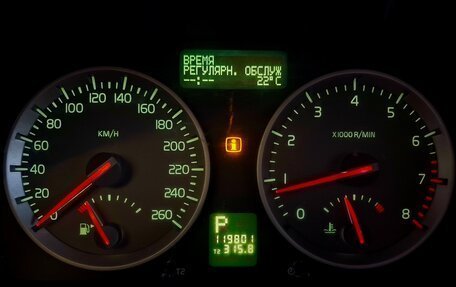 Volvo C30 I рестайлинг, 2007 год, 730 000 рублей, 14 фотография
