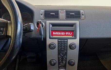 Volvo C30 I рестайлинг, 2007 год, 730 000 рублей, 12 фотография