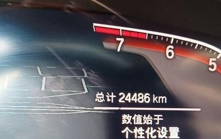BMW X3, 2022 год, 4 150 000 рублей, 8 фотография