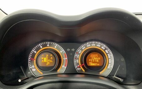 Toyota Corolla, 2010 год, 1 089 000 рублей, 11 фотография