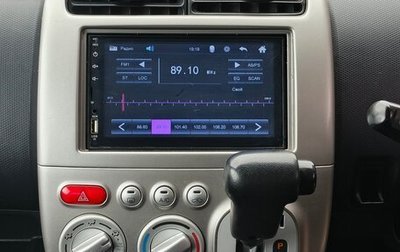 Nissan Otti II, 2010 год, 450 000 рублей, 1 фотография