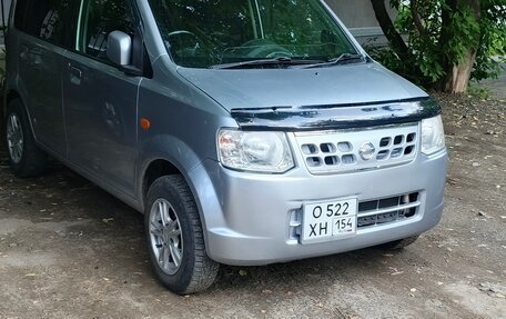 Nissan Otti II, 2010 год, 450 000 рублей, 27 фотография