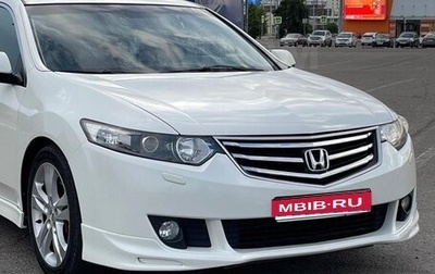 Honda Accord VIII рестайлинг, 2010 год, 1 500 000 рублей, 1 фотография