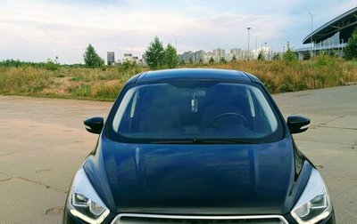 Ford Kuga III, 2017 год, 1 300 000 рублей, 1 фотография