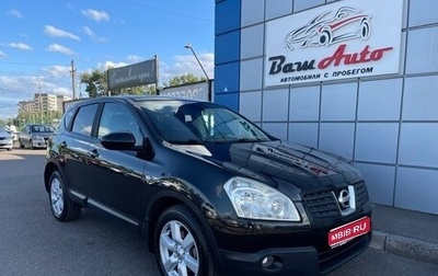 Nissan Qashqai, 2007 год, 947 000 рублей, 1 фотография