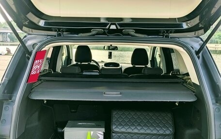 Ford Kuga III, 2017 год, 1 300 000 рублей, 11 фотография