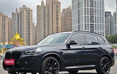 BMW X3, 2021 год, 4 563 700 рублей, 1 фотография
