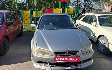 Honda Accord VII рестайлинг, 1999 год, 550 000 рублей, 2 фотография