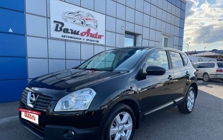 Nissan Qashqai, 2007 год, 947 000 рублей, 3 фотография