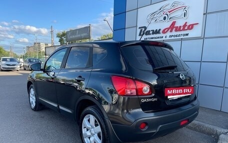 Nissan Qashqai, 2007 год, 947 000 рублей, 5 фотография