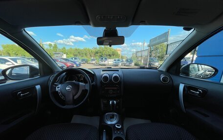 Nissan Qashqai, 2007 год, 947 000 рублей, 12 фотография