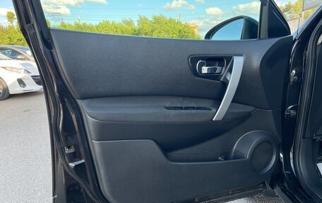 Nissan Qashqai, 2007 год, 947 000 рублей, 17 фотография