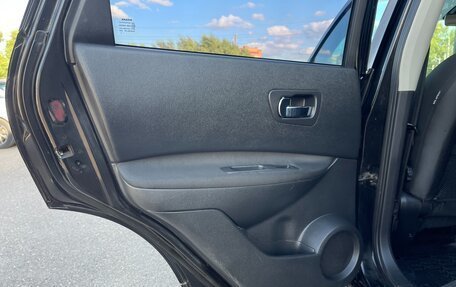 Nissan Qashqai, 2007 год, 947 000 рублей, 19 фотография
