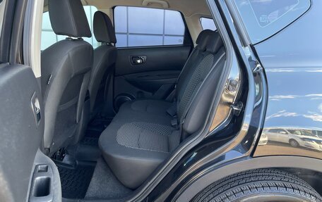 Nissan Qashqai, 2007 год, 947 000 рублей, 16 фотография