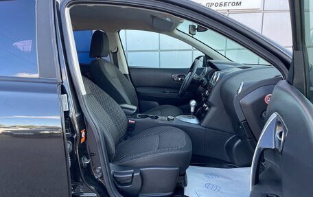 Nissan Qashqai, 2007 год, 947 000 рублей, 14 фотография