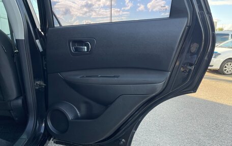 Nissan Qashqai, 2007 год, 947 000 рублей, 20 фотография