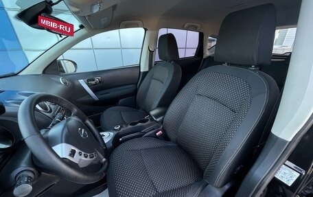 Nissan Qashqai, 2007 год, 947 000 рублей, 11 фотография