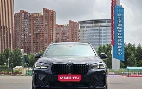 BMW X3, 2021 год, 4 563 700 рублей, 8 фотография