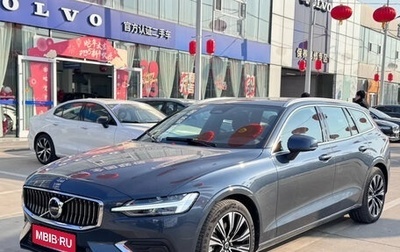 Volvo V60 II, 2024 год, 4 473 000 рублей, 1 фотография