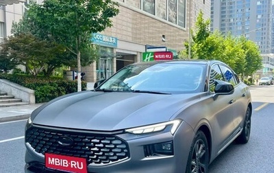Ford Mondeo, 2024 год, 2 692 000 рублей, 1 фотография