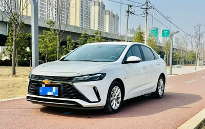 Chevrolet Monza, 2022 год, 1 215 000 рублей, 1 фотография