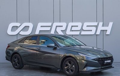 Hyundai Elantra, 2021 год, 1 990 000 рублей, 1 фотография