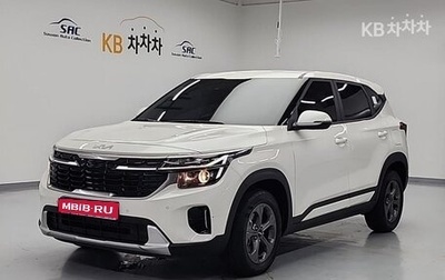 KIA Seltos I, 2022 год, 2 050 000 рублей, 1 фотография