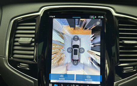 Volvo XC90 II рестайлинг, 2024 год, 8 374 000 рублей, 5 фотография