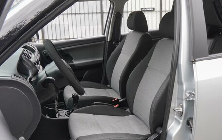 Skoda Fabia II, 2014 год, 670 000 рублей, 10 фотография
