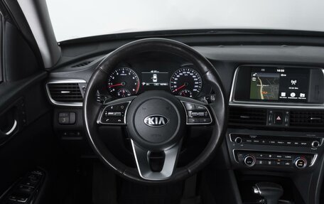 KIA Optima IV, 2019 год, 1 994 000 рублей, 13 фотография