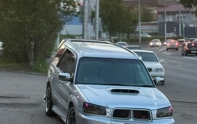 Subaru Forester, 2002 год, 890 000 рублей, 1 фотография