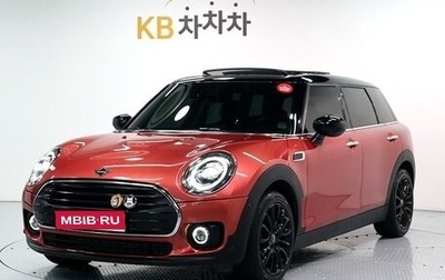 MINI Clubman, 2020 год, 2 200 000 рублей, 1 фотография
